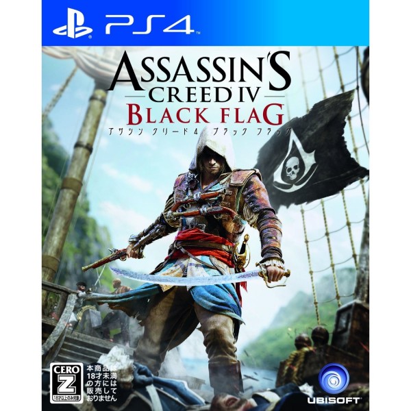 Assassin's Creed 4 Black Flag