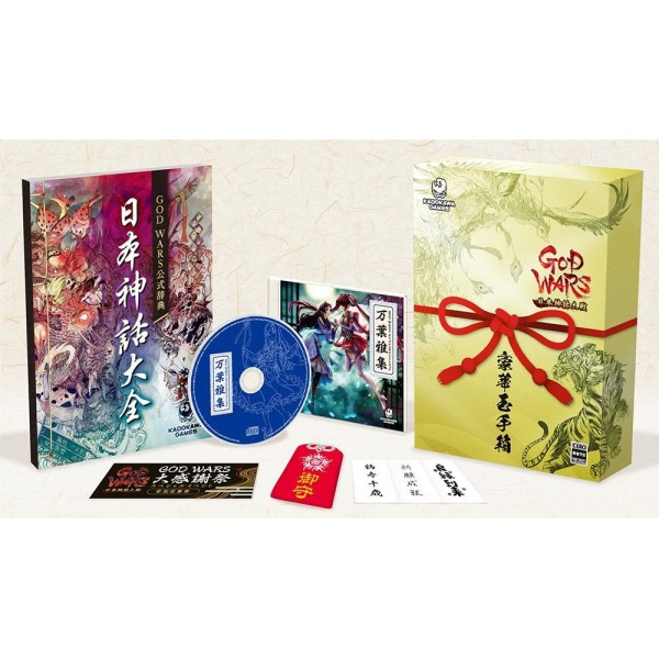 GOD WARS: GREAT WAR OF JAPANESE MYTHOLOGY [LIMITED EDITION]	(gebraucht) PS4