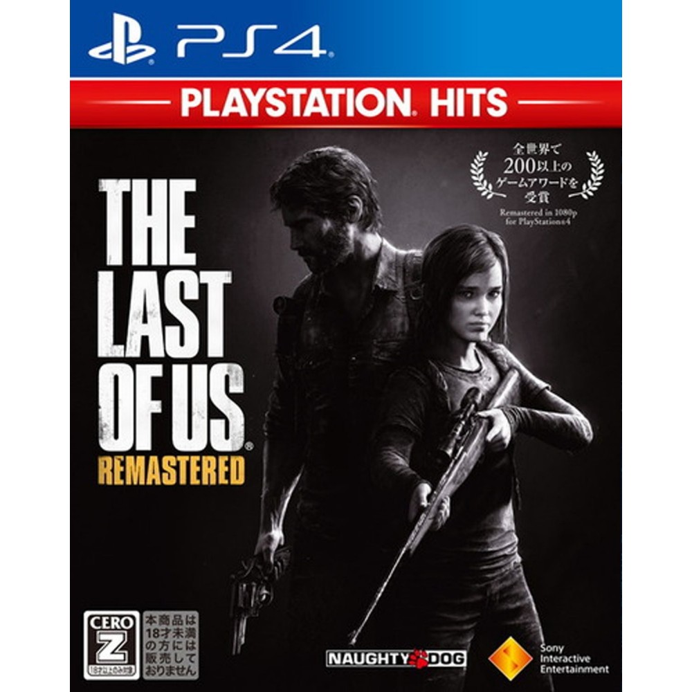 THE LAST OF US REMASTERED (PLAYSTATION HITS) PS4