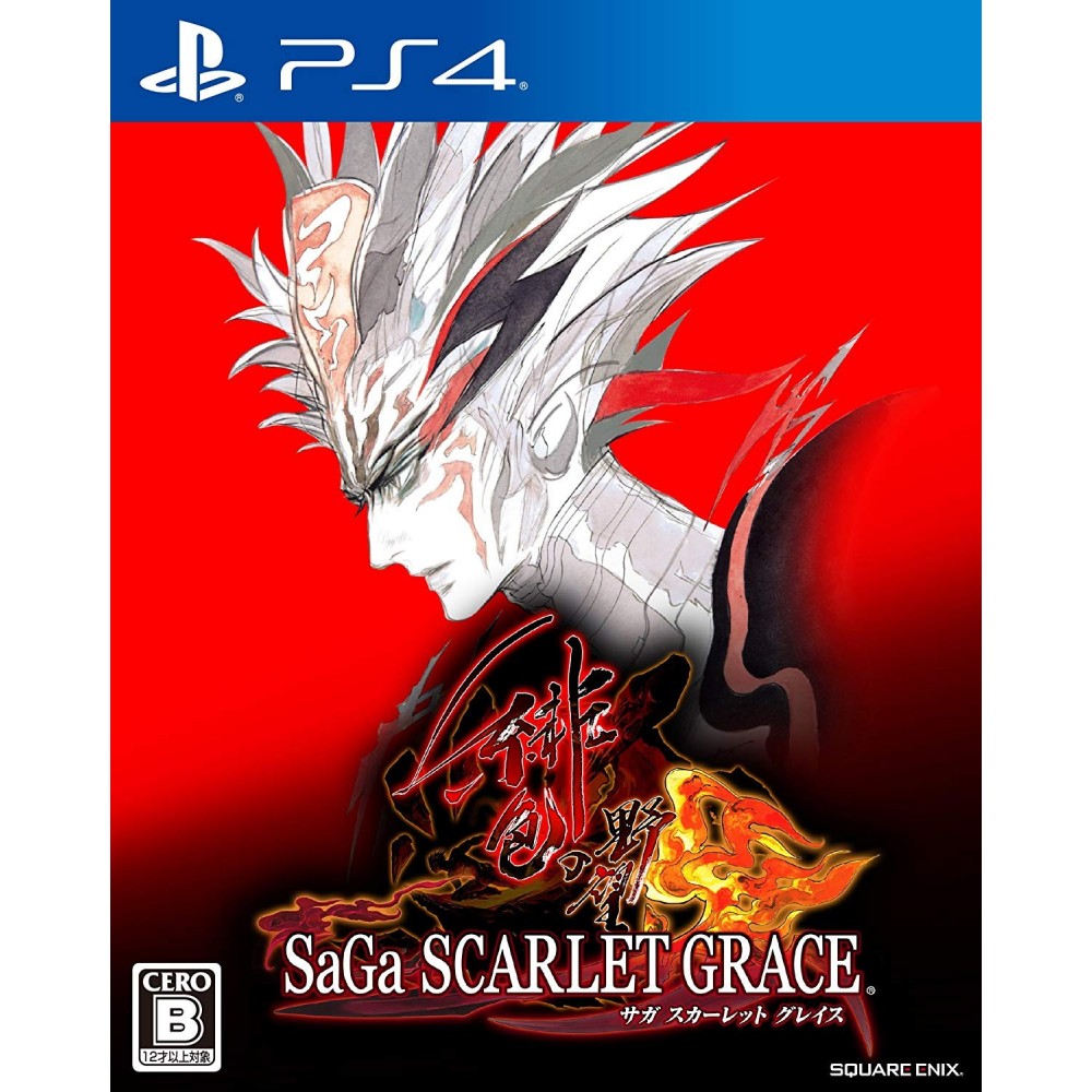 SAGA: SCARLET GRACE PS4 SAGA: SCARLET GRACE PS4