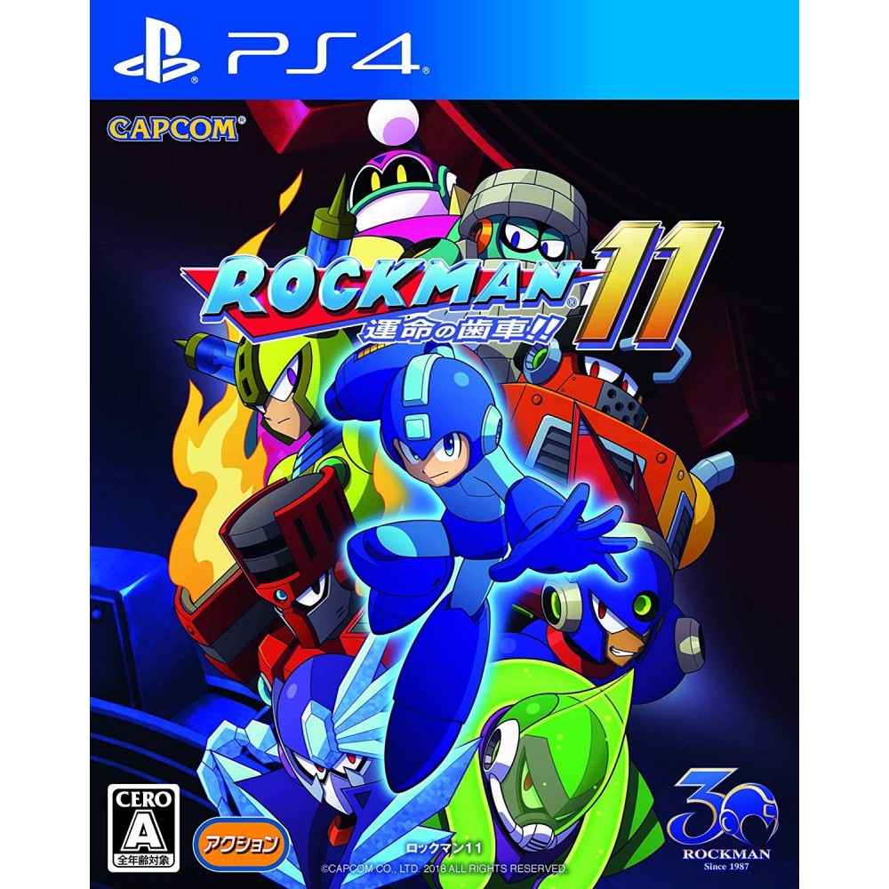 ROCKMAN 11 PS4