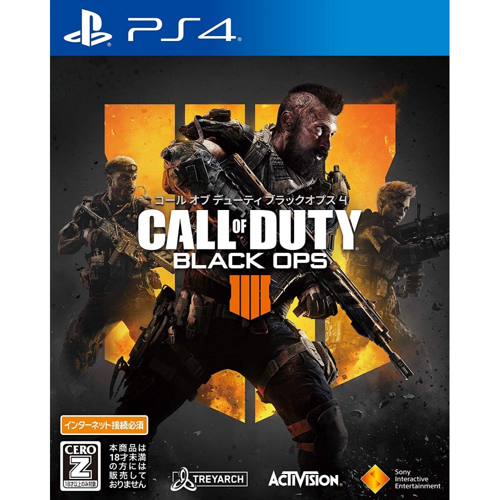 CALL OF DUTY: BLACK OPS 4 PS4