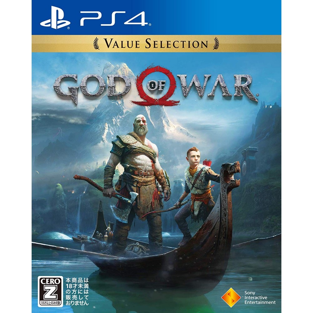 GOD OF WAR (VALUE SELECTION) PS4