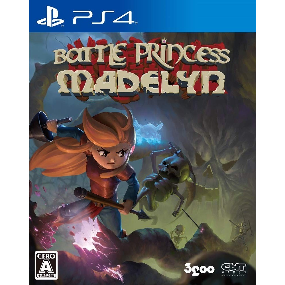 BATTLE PRINCESS MADELYN PS4