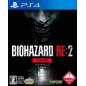 BIOHAZARD RE:2 (Z VERSION) PS4
