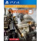 TOM CLANCY'S THE DIVISION 2 [GOLD EDITION] PS4