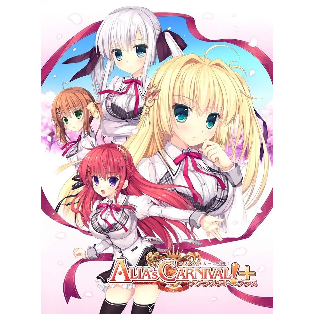 ALIA'S CARNIVAL! SACRAMENT PLUS [LIMITED EDITION] PS4