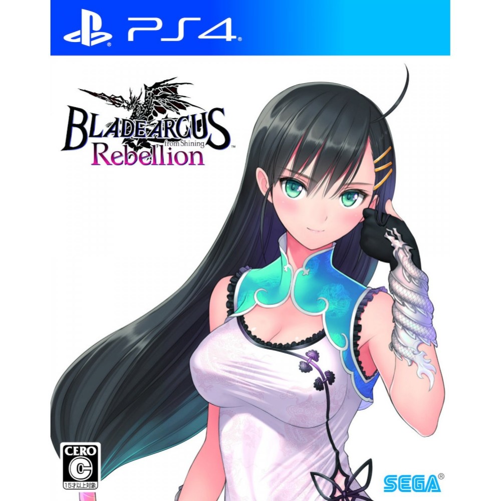 BLADE ARCUS REBELLION FROM SHINING PS4