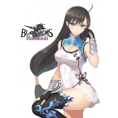 BLADE ARCUS REBELLION FROM SHINING PS4