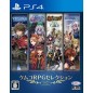 KEMCO RPG SELECTION VOL. 2 PS4