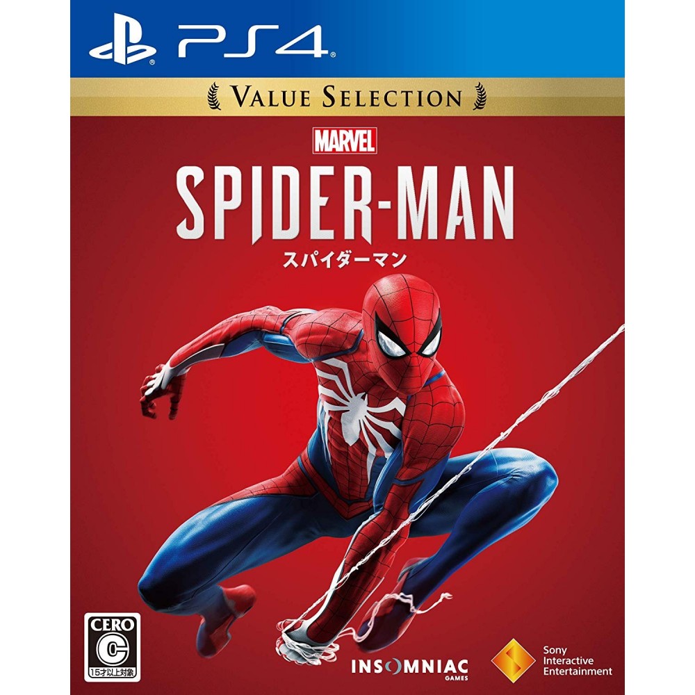 MARVEL'S SPIDER-MAN (VALUE SELECTION) PS4