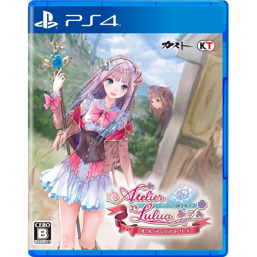 ATELIER LULUA: THE ALCHEMIST OF ARLAND 4 PS4