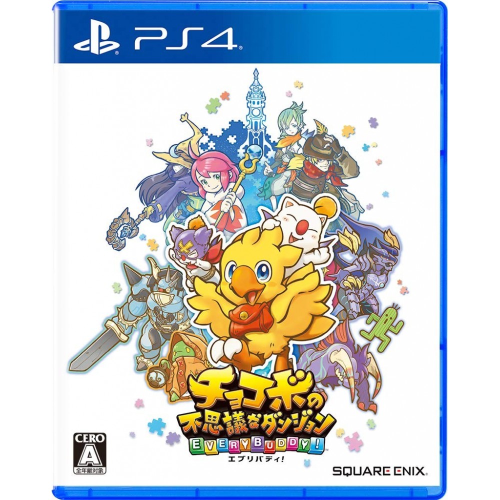 CHOCOBO NO FUSHIGI NA DUNGEON: EVERY BUDDY! PS4