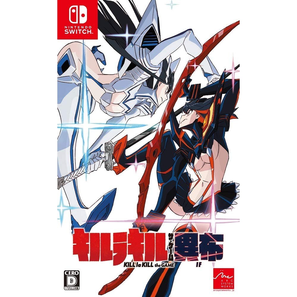 KILL LA KILL THE GAME: IF (gebraucht) (Multi-Language) Switch