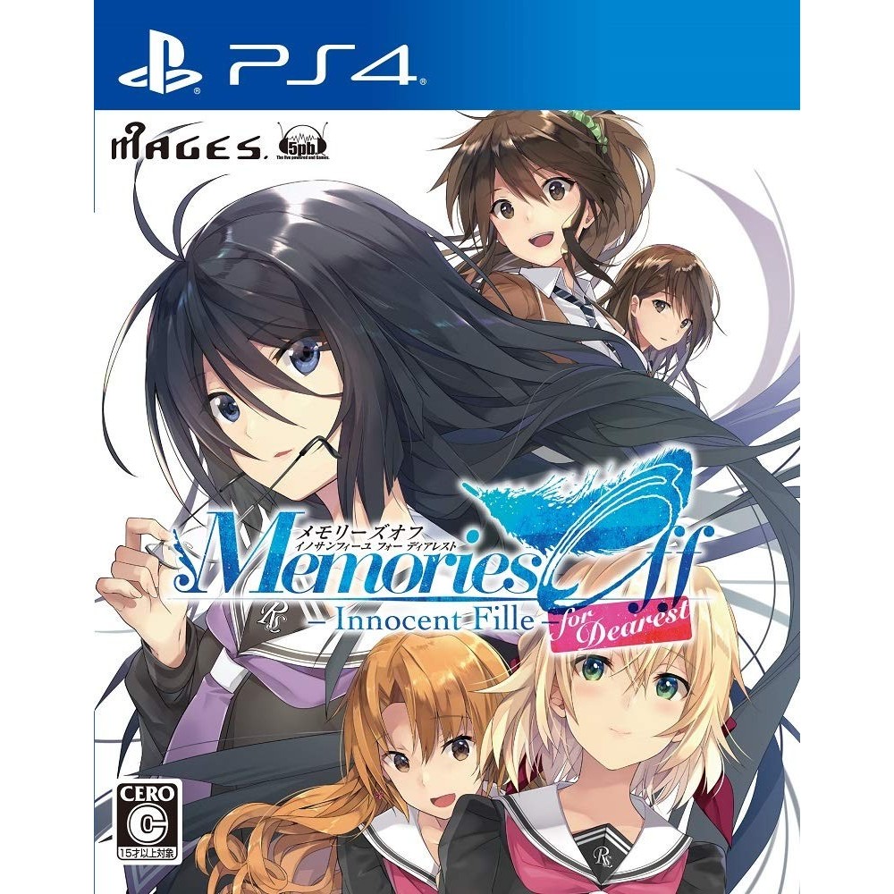 MEMORIES OFF: INNOCENT FILLE FOR DEAREST PS4