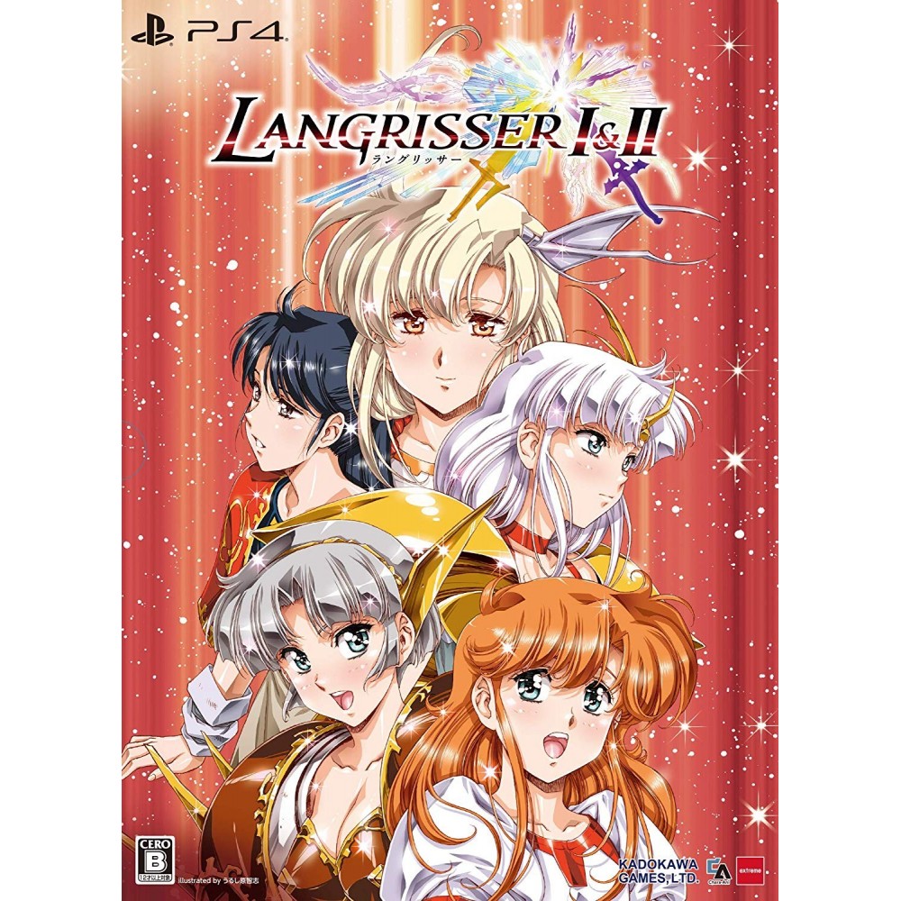 LANGRISSER I & II (LIMITED EDITION BOX) PS4 LANGRISSER I & II (LIMITED EDITION BOX) PS4