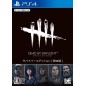DEAD BY DAYLIGHT (SURVIVOR EDITION) [LIMITED EDITION] PS4