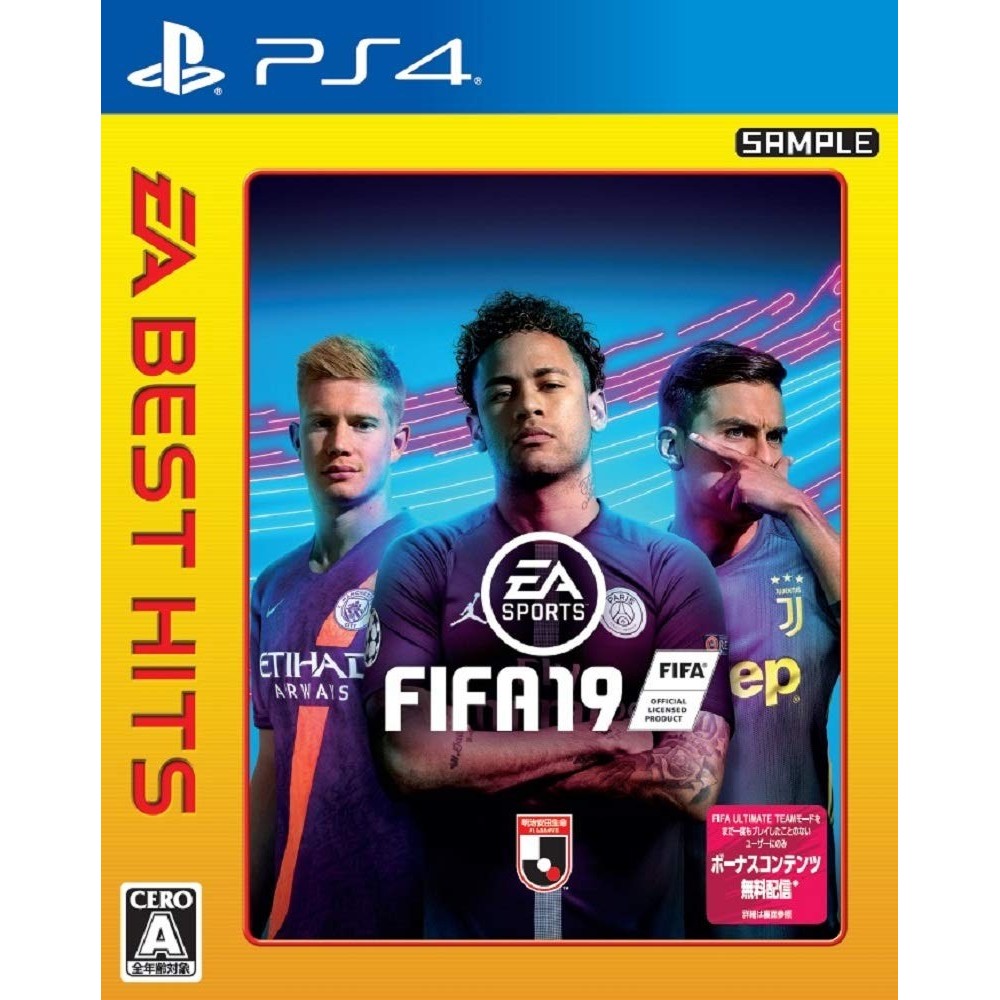 FIFA 19 (EA BEST HITS) PS4