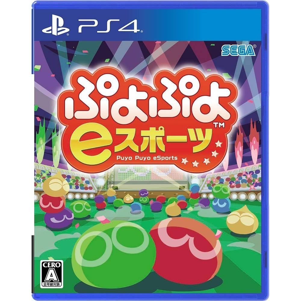 PUYO PUYO ESPORTS PS4
