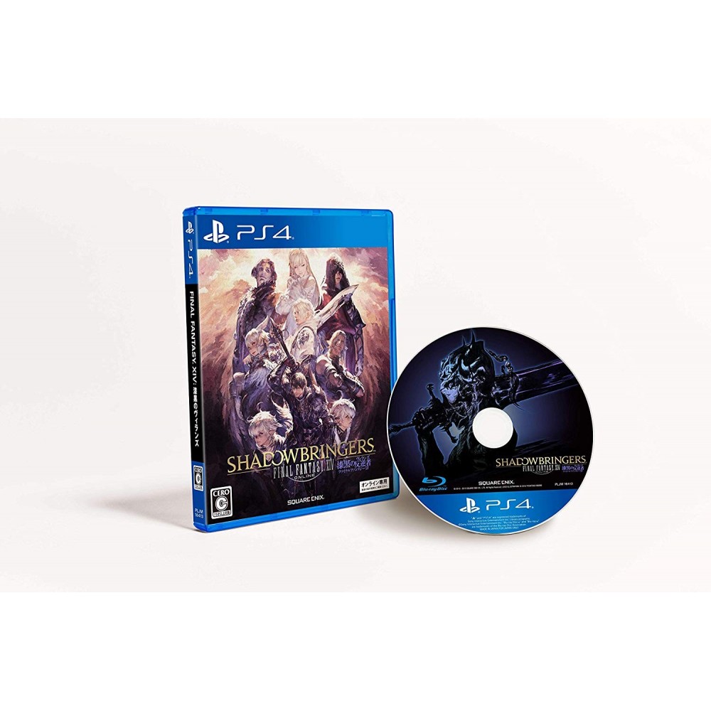 FINAL FANTASY XIV ONLINE: SHADOWBRINGERS PS4 FINAL FANTASY XIV ONLINE: SHADOWBRINGERS PS4