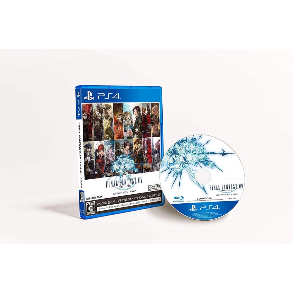 FINAL FANTASY XIV COMPLETE PACK PS4 FINAL FANTASY XIV COMPLETE PACK PS4