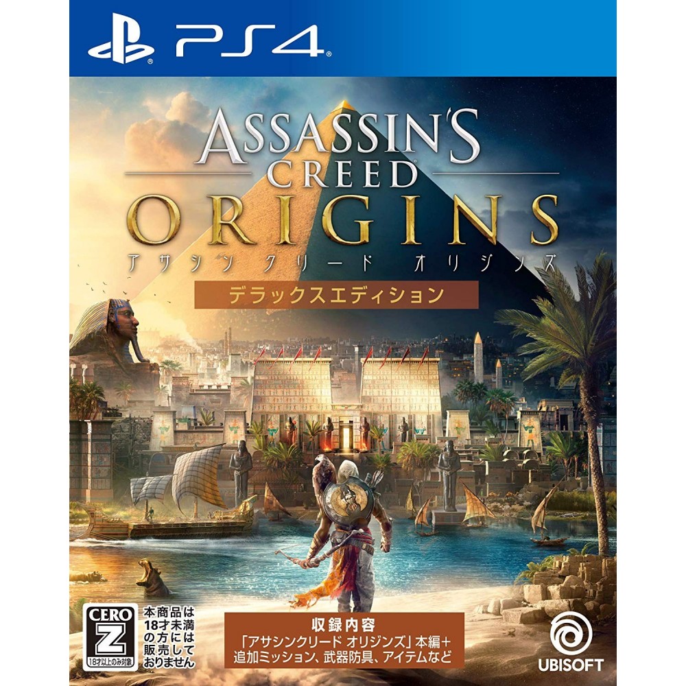 ASSASSIN'S CREED ORIGINS [DELUXE EDITION] PS4