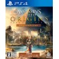 ASSASSIN'S CREED ORIGINS [DELUXE EDITION] PS4