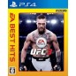 EA SPORTS UFC 3 (EA BEST HITS) PS4