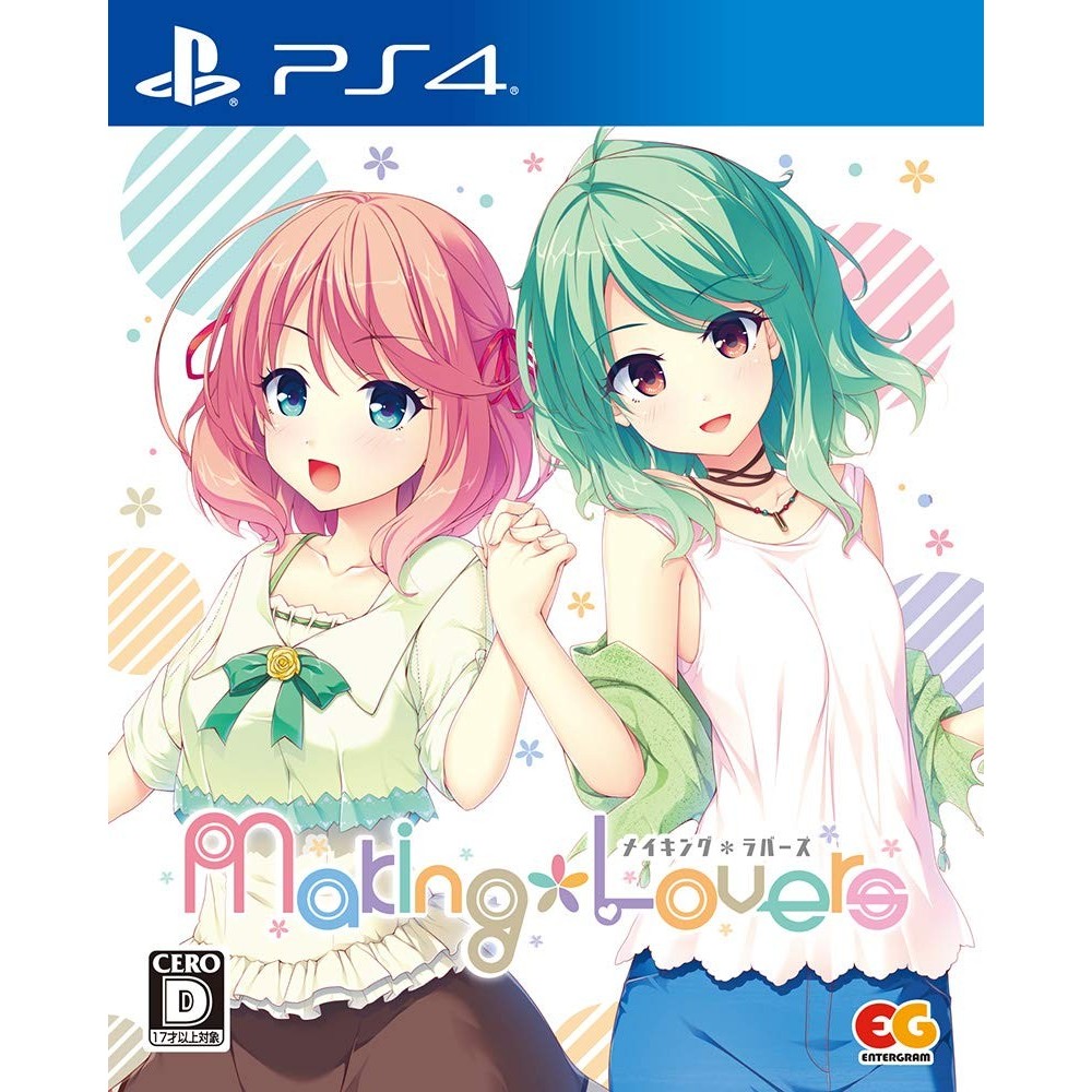 MAKING*LOVERS PS4