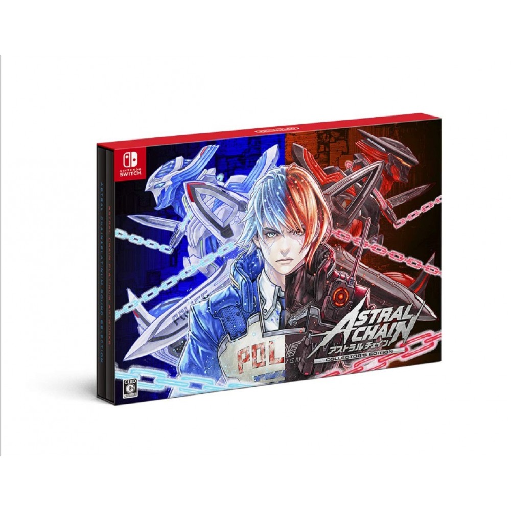 ASTRAL CHAIN [COLLECTOR'S EDITION] (MULTI-LANGUAGE) Switch