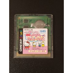 Hamster Paradise 2 Chu