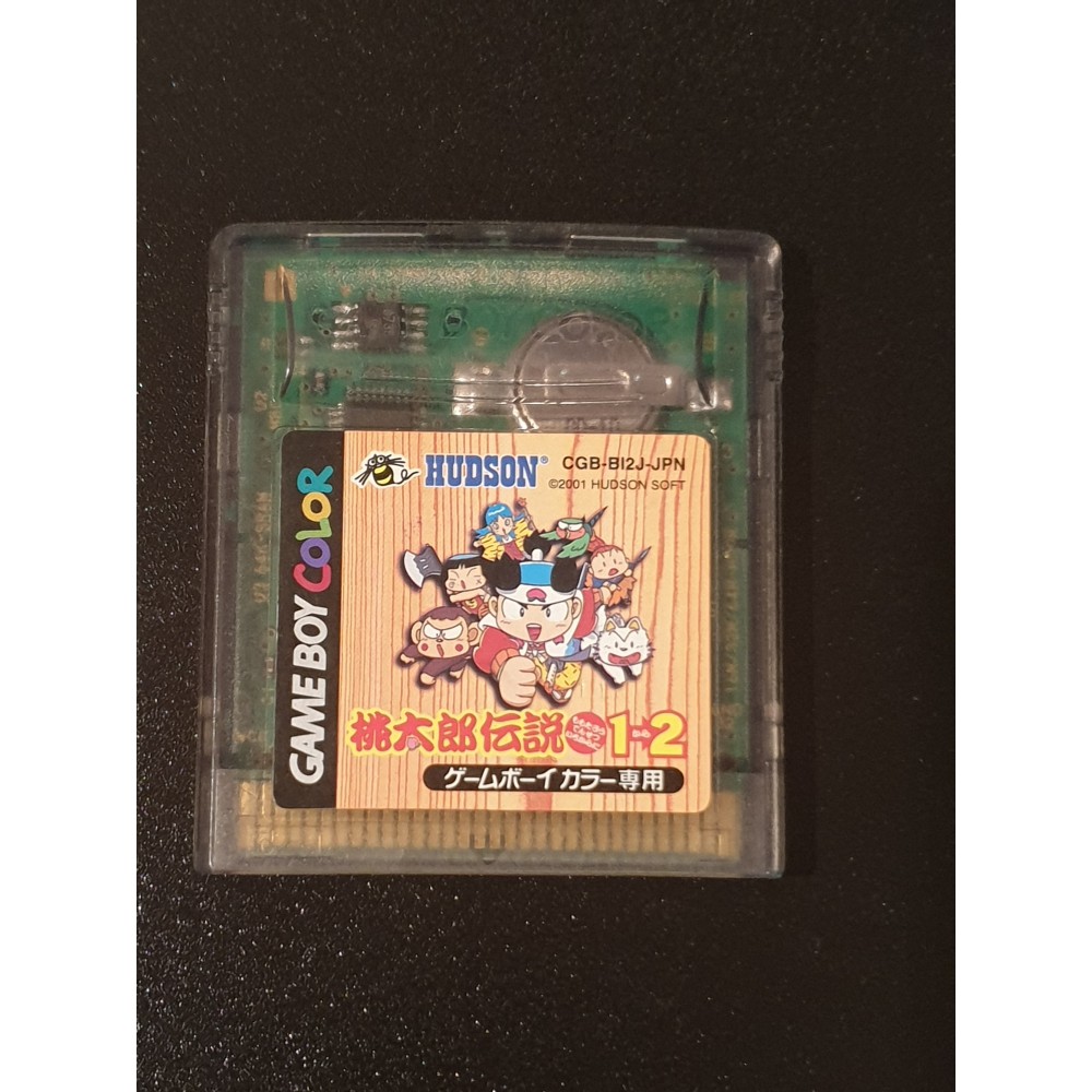 Momotarou Densetsu 1 kara 2 Game Boy Color GBC