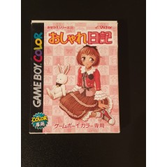 Kisekae Series 2: Oshare Nikki