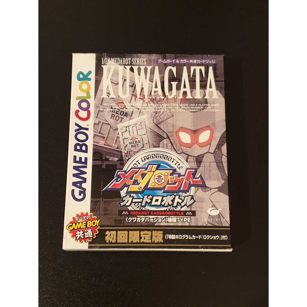 Medarot Cardrobottle Kuwagata Version Game Boy Color GBC Medarot Cardrobottle Kuwagata Version Game Boy Color GBC