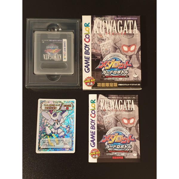 Medarot Cardrobottle Kuwagata Version