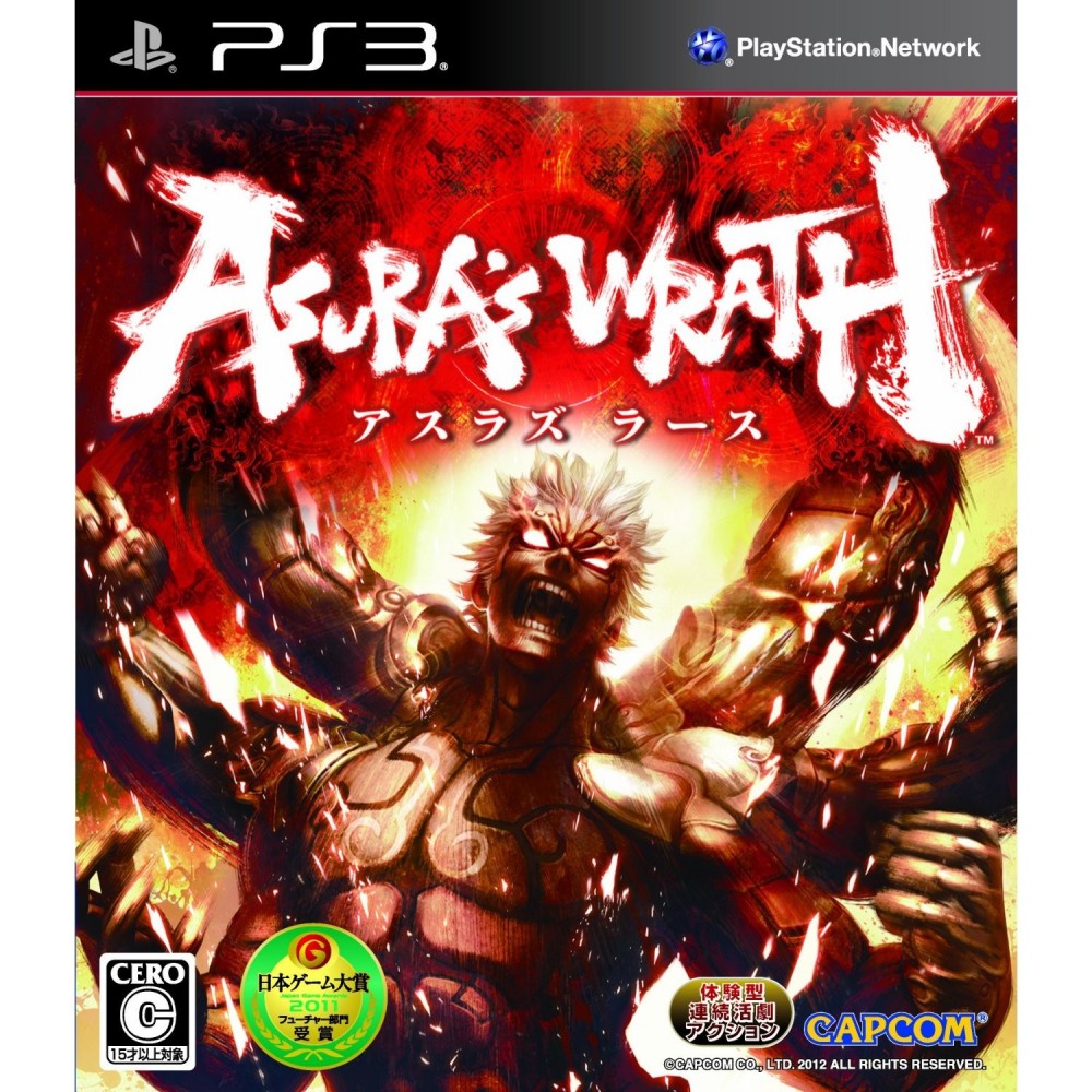 Asura's Wrath Asura's Wrath