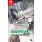 DISASTER REPORT 4 PLUS: SUMMER MEMORIES FOR NINTENDO SWITCH DISASTER REPORT 4 PLUS: SUMMER MEMORIES FOR NINTENDO SWITCH