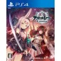 AZUR LANE: CROSSWAVE PS4