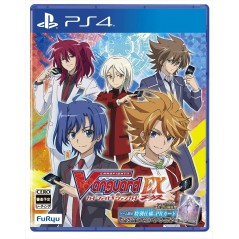 CARDFIGHT!! VANGUARD EX
