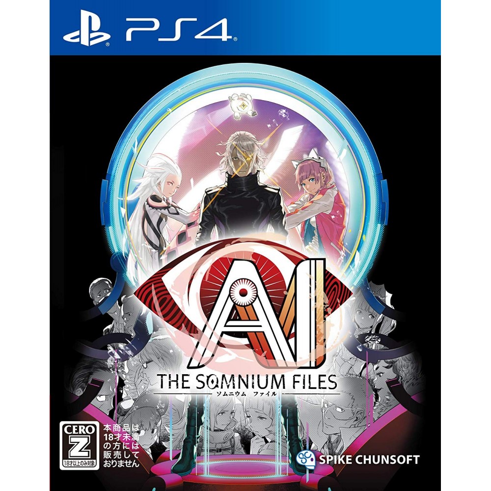 AI: THE SOMNIUM FILES (MULTI-LANGUAGE) PS4