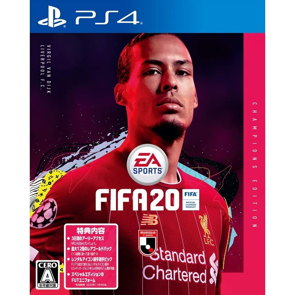 FIFA 20 [CHAMPIONS EDITION] PS4