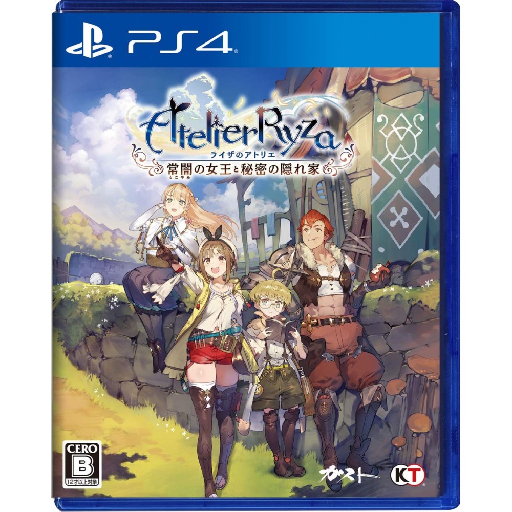 ATELIER RYZA: EVER DARKNESS & THE SECRET HIDEOUT PS4