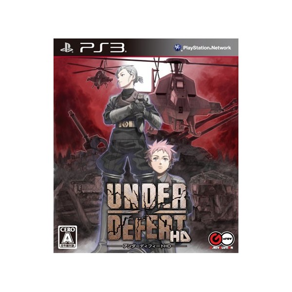 Under Defeat HD	G.Rev