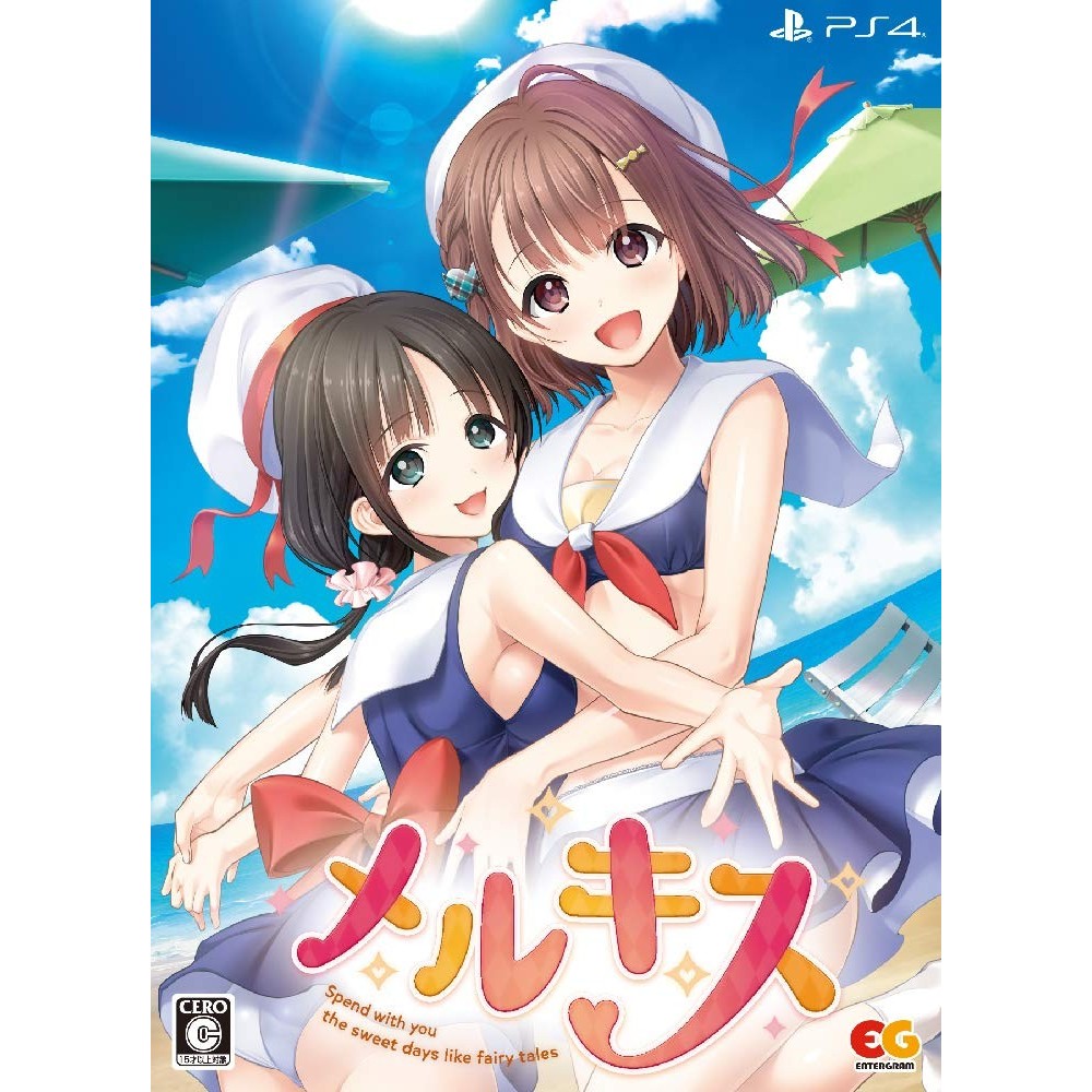 MELL KISS [LIMITED EDITION] PS4