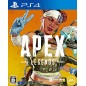 APEX LEGENDS [LIFELINE EDITION] PS4