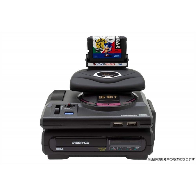 MEGA DRIVE MINI TOWER
