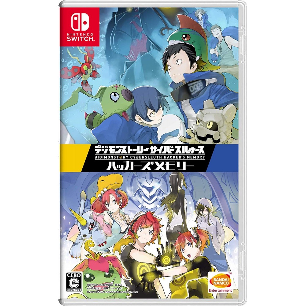 DIGIMON STORY: CYBER SLEUTH [COMPLETE EDITION] (gebraucht) Switch