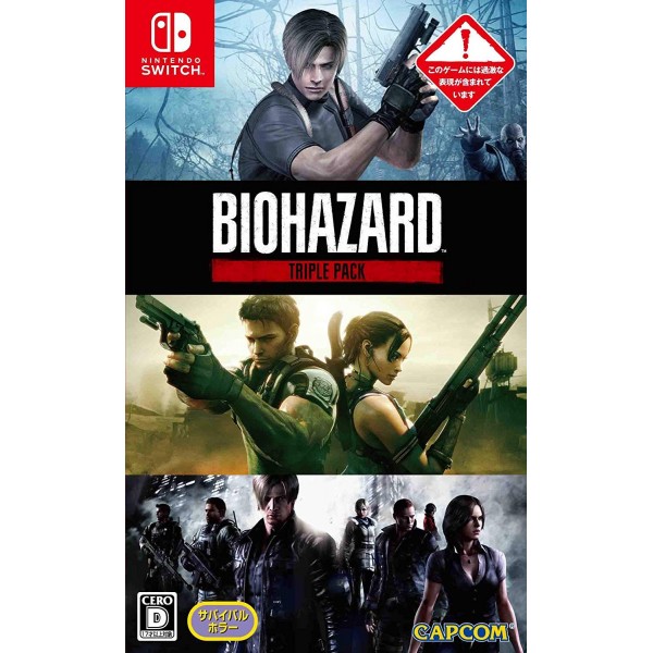RESIDENT EVIL TRIPLE PACK