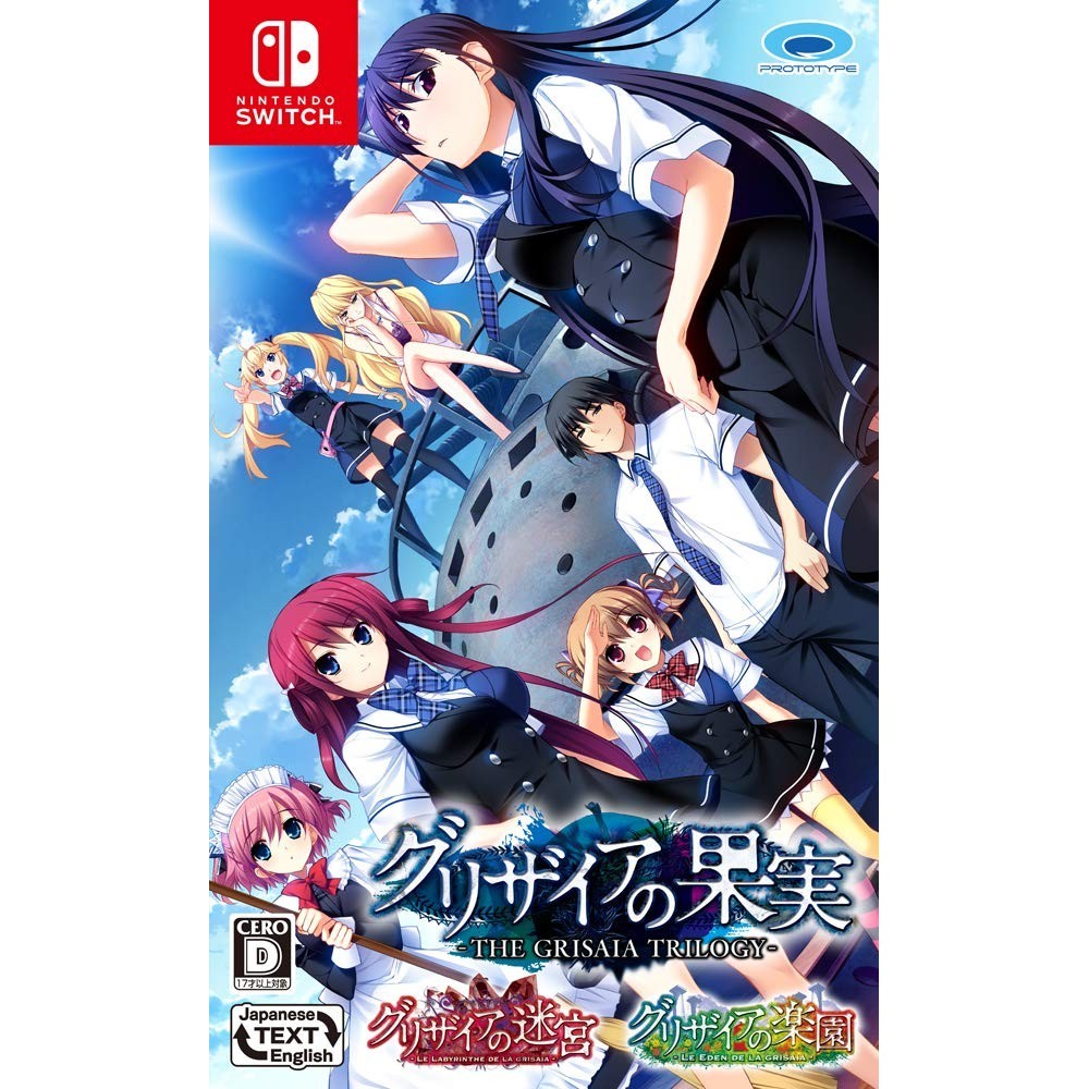 THE FRUIT, LABYRINTH, AND EDEN OF GRISAIA FULL PACKAGE (MULTI-LANGUAGE) Switch
