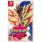 POCKET MONSTERS SHIELD (MULTI-LANGUAGE) Switch POCKET MONSTERS SHIELD (MULTI-LANGUAGE) Switch